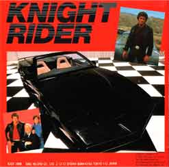 Knight RiderE炪I